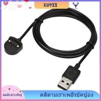 ราคา [xiu988.th] สายชาร์จแม่เหล็กสําหรับ Ticwatch S/E สมาร์ทวอทช์นาฬิกาสายชาร์จอุปกรณ์เสริมอุปกรณ์เสริมเครื่องชาร์จสายนาฬิกา (27876077286)