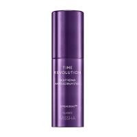 ราคา Missha Time Revolution Night Repair Ampoule บาล์มสติ๊ก 10 กรัม (22870736186)