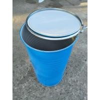 ราคา คลิปล็อคถังเหล็ก 100 ลิตร (มือสอง) ขอบล็อคฝาถัง เหล็กรัดปากถัง สำหรับทำเตาเผาถ่าน เตาย่าง DIY เผาขยะ แข็งแรง ทนทาน (45303397523)