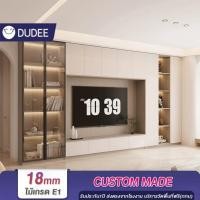ราคา DUDEE บิ้วอินตู้ชุดชั้นวางทีวี แบบสไตล์โมเดิร์น (ติดตั้งฟรี) **อ่านเนื้อหารายละเอียดสินค้า** (25612130116)
