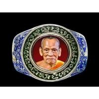 ราคา แหวนรวยชนะจน หลวงปู่พัฒน์ วัดห้วยด้วน (วัดธารทหาร) (48852128111)
