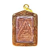 ราคา K275 พระสมเด็จ หลวงพ่อสด วัดปากน้ำ พระผงของขวัญ เนื้อเก่าปี65 กรอบทองไมครอน พร้อมส่ง (55254421265)