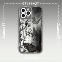 ราคา เคส iPhone Samsung Xiaomi Oppo Square Edge สไตล์จีนเรียบง่าย (40577735246)