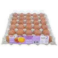 ราคา ท็อปส์ไข่ไก่สดปลอดสารเบอร์2 แพค 30ฟอง Tops Fresh Hen Eggs No.2 Pack 30pcs. [หมายเลขบาร์โค้ด 8853474054107 ] (52608008472)