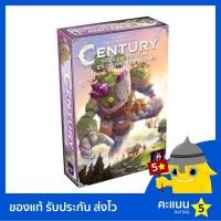 ราคา Century: Golem Edition: Eastern Mountains (8101014173)