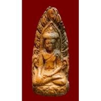ราคา พระยอดขุนพลเนื้อดินมีซุ้มไม่ทราบที่เก่าแกร่ง (21753568576)