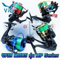 ราคา รอกตกปลา รอกสปินนิ่ง วีว่า VIVA MARS รุ่น MP1000-4000 (คละสี) (26257569350)