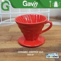 ราคา MERAH Dripper Manual Brew Red Ceramic V60 Coffee Filter 1-2 ถ้วย Size 01 Pour Over Coffee Ceramic (41279484957)