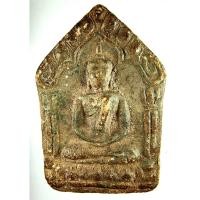 ราคา พระขุนแผนผงพรายกุมาร พิมพ์ทรงพลใหญ่ หลังฝังตะกรุด 9 ดอก หลวงปู่ทิม ปี 2513 (6258884700)