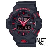 ราคา CASIO G-SHOCK GA-700BNR-1ADR ของแท้ ประกันศูนย์ CMG (22218705026)