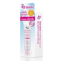 ราคา ZA True White EX Power Block UV SPF40+ PA++++ 50 ก. ครีมกันแดด พร้อมส่ง (20563179328)
