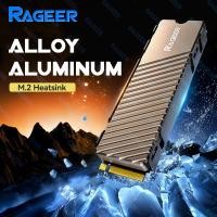 ราคา RAGEER Ultra-Thin 5 มม.M.2 SSD ฮีทซิงค์อลูมิเนียมพร้อมจาระบีความร้อนการติดตั้ง Clip-On สําหรับเคส PS5 และ ITX (41173283521)