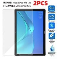 ราคา 1-2 ชิ้น HD ฟิล์มกระจกนิรภัยสําหรับ Huawei MatePad C5e C5 10.4 สนุกแท็บเล็ต 2 Matte Frosted ฟิล์มสําหรับ Huawei MediaPad M6 Turbo M5 Pro 8.4 10.8 แท็บเล็ตกระจกป้องกันหน้าจอ (53608407245)