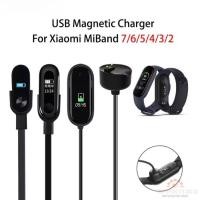 ราคา สายชาร์จแม่เหล็ก Xiaomi Bracelet For Xiaomi Band 2 3 4 Mi band 2 3 4 5 6 7 Pro ชาร์จ USB (43050284366)