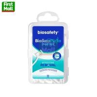 ราคา Biosafety ไหมขัดฟัน ชนิดด้าม (แบบกล่อง) กลิ่นเฟรชมินต์ ( 1 กล่อง 50 ชิ้น ) (52605885523)