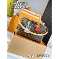 ราคา Louis Vuitton สไตล์ใหม่ 30 ซม. หมอนกระเป๋า Messenger กระเป๋าสะพายไหล่ (57908486363)