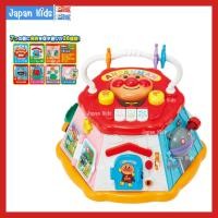 ราคา กล่องกิจกรรมอันปังแมน ของเล่น Anpanman (22452219364)
