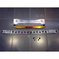 ราคา ชุดปีกนก Skunk2 + ซับเฟรม ASR + ค้ำล่าง Beaks for Evo 1-3 (1974876852)