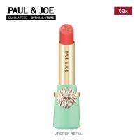 ราคา PAUL & JOE Lipstick - ลิปสติก (Refill) (48407437146)