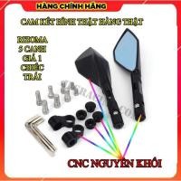 ราคา RIZOMA 5-SIDED REARVIEW MIRROR BLACK LEFT – ราคา 1 ชิ้น (24179580642)
