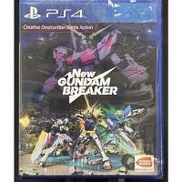 ราคา [มือ1 พร้อมส่ง] NEW GUNDAM BREAKER ,ASIA ,EN ,PS4 (10935366275)