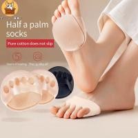ราคา [Am-az] แผ่นรองเท้าส้นสูง แบบครึ่งนิ้วเท้า บรรเทาอาการปวดเท้า สําหรับผู้หญิง (18959070187)