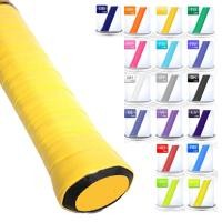 ราคา Kimony KGT131 Sports Grip (1 ชิ้น) (สีสุ่ม) (42612712316)