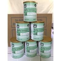 ราคา jevity เจวิตี้ อาหารสำหรับผู้ป่วยที่ให้อาหารทางสาย มีกากใยสูง (7247165514)