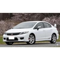 ราคา ชุดแต่งรอบคันทรง Type R สำหรับ HONDA : Civic FB (43723781655)