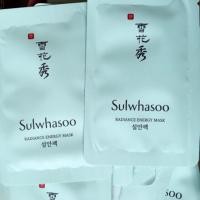 ราคา มาส์กหยกขาวหน้าเด้ง Sulwhasoo Radiance Energy Mask 4ml (1727157329)