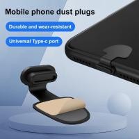 ราคา 2 ชิ้น จุกกันฝุ่นโทรศัพท์มือถือ ปลั๊กกันฝุ่นโทรศัพท์ จุกอุดปิดรูชาร์จ จุกกันฝุ่น สําหรับType-C (48056980784)