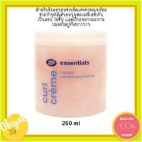 ราคา Boots Essentials Curl Creme Natural Control And Defines 250 Ml เอสเซนเชียลส์ เคิร์ลครีม เนเชอรัลคอนโทรล ครีมจัดแต่งทรงผม (28438351810)
