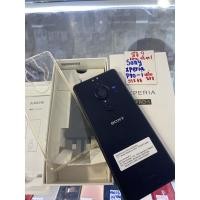 ราคา Sony XperiaPro-i สภาพ99.99% 512gb อุปกรณ์ครบกล่อง (เครื่องนอก) (21056586446)