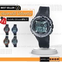 ราคา LASIKA W-H9010 นาฬิกาสปอร์ต (✔สินค้าพร้อมส่ง) ดิจิตอลอิเล็กทรอนิกส์ นาฬิกาแฟชั่นผู้ชายกีฬานาฬิกากันน้ำ 30 เมตร AW079 (1375874065)