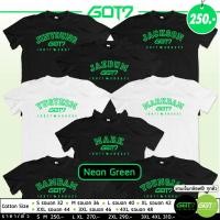 ราคา เสื้อ #GOT7 #Neon Green ชื่อเมมเบอร์ (2813238111)