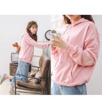 ราคา เสื้อกันหนาวแขนยาว ตรงศอกมีติดหัวใจ (79357982)
