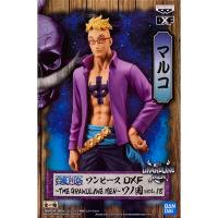 ราคา !! !️ Bandai One Piece DXF The Grandline Men Marco รูป Banpresto/แว่นตาโรงงานทิวทัศน์รูป One Piece DXF Great Route Wano Country Marco One Piece (44905308461)