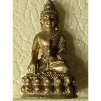 ราคา พระกริ่งพ่อท่านเสือเล็กหิรัญโญวัดควนซางจ.ตรัง (23169533675)