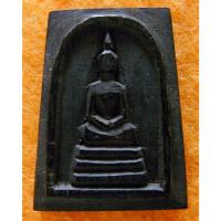 ราคา สมเด็จไม้งิ้วดำ หลวงพ่อกวย ปี 21 พร้อมบัตรรับรอง พิมพ์คะแนน สวย คม สมบูรณ์ เชิญชมครับ - นิว พระเครื่อง New Amulet (24933742032)