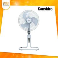 ราคา SANSHIRO SF-108 พัดลมอุตสาหกรรม 18 นิ้ว (DS) (8112202258)