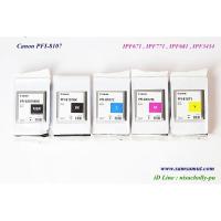 ราคา Canon PFI-8107Mbk PFI-8107Bk PFI-8107C PFI-8107M PFI-8107Y อิงค์เจ็ทแท้ IPF671 IPF771 IPF681 IPF3454 (1118153890)
