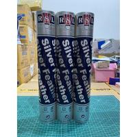 ราคา RSL SILVER SPEED 76 บรรจุ12ลูก/1หลอด (25679012197)