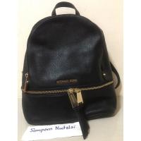 ราคา กระเป๋าเป้ MK แท้ 100% (20862863522)