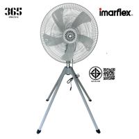 ราคา IMARFLEX_1 พัดลม อุตสาหกรรม 4 ขา ใบพัดพลาสติค 24 นิ้ว KS-F600 (48006245397)