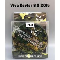 ราคา สาย PE ถัก 8 Viva Kevlar 8 (100M/ม้วน) (2176796490)
