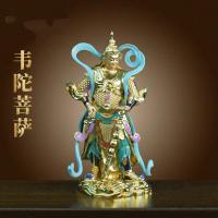 ราคา ทองแดงทั้งหมด สัตวแพทย์ สีฟ้าพระโพธิสัตว์รูปปั้นเครื่องประดับพระพุทธรูปทิเบตรูปปั้นพระเจ้ารูปปั้นครัวเรือนบูชารูปปั้นบรอนซ์พุทธงานฝีม (46507549820)