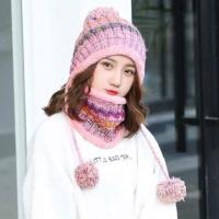 ราคา สินค้าขายดี หมวกไหมพรมสีชมพู+ปลอกคอกันหนาว (649160599)