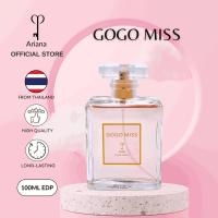 ราคา ARIANA GOGO MISS 100 มิลลิตร สำหรับน้ำหอมที่ยาวนาน EDP (28726283474)