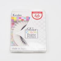 ราคา uv filter kenko 40.5 mm 46 mm ของแท้ made in japan 200324-3. (47155973063)