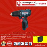 ราคา BOSCH สว่านไขควงไร้สาย 12v GSR120-LI 06019G80K0 (เครื่องเปล่า+กล่องพลาสติก)** |ชิ้น| TTR Store (14872496941)